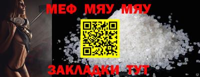 кокс Краснодар