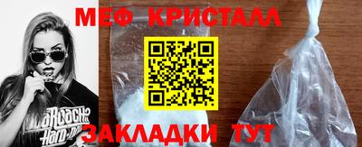 кокс Краснодар