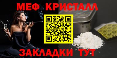 кокс Краснодар