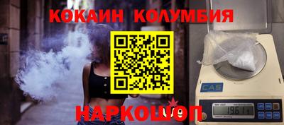 прущие крисы Краснознаменск
