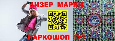 кокс Краснодар