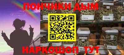 прущие крисы Краснознаменск