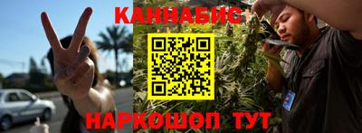 прущие крисы Краснознаменск