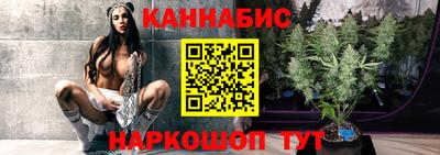 кокс Краснодар