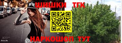 прущие крисы Краснознаменск