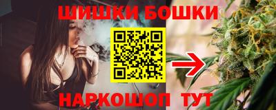 прущие крисы Краснознаменск