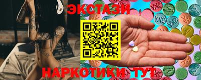 прущие крисы Краснознаменск