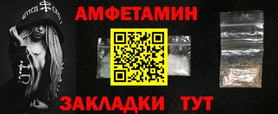 кокс Краснодар