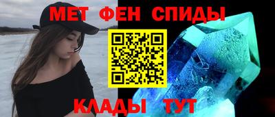 кокс Краснодар