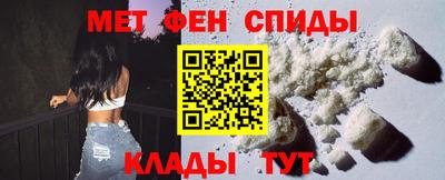 кокс Краснодар