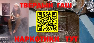 прущие крисы Краснознаменск