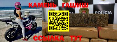 кокс Краснодар