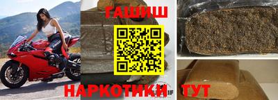 кокс Краснодар