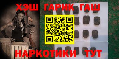 кокс Краснодар