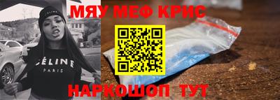 кокс Краснодар