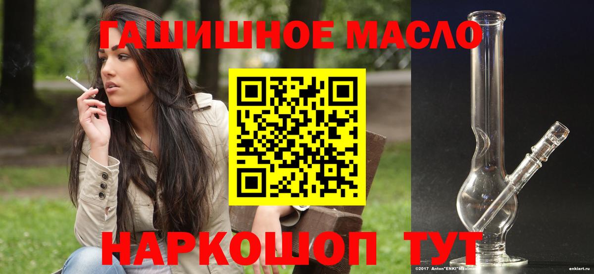 Дистиллят ТГК Wax Изобильный
