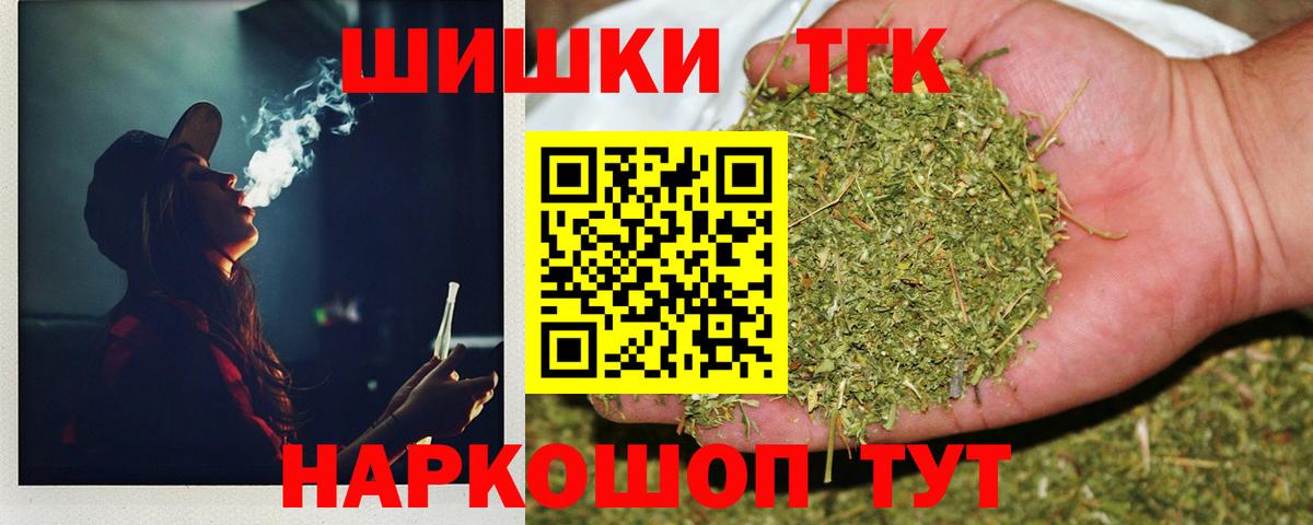 Марихуана OG Kush Изобильный
